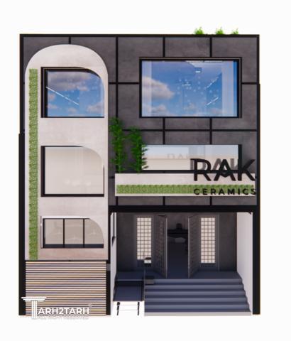 طراحی دفتر مرکزی راک سرامیک