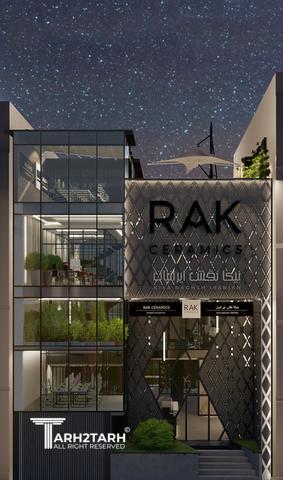 طراحی دفتر مرکزی راک سرامیک
