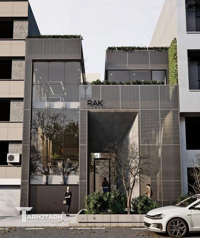 طراحی دفتر مرکزی راک سرامیک