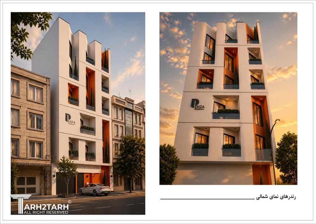 میثم نیازی