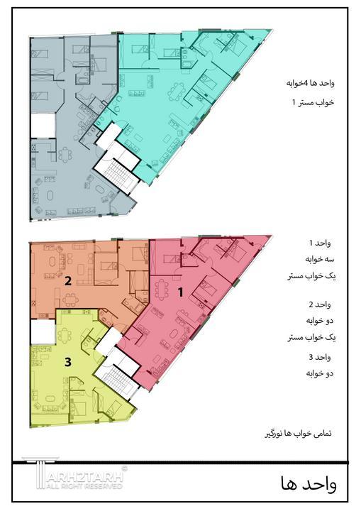 مسابقه طراحی پلان و نما الهیه رِی