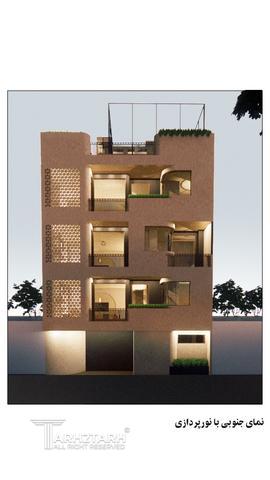 نما و روف گاردن و نشیمن آفتاب