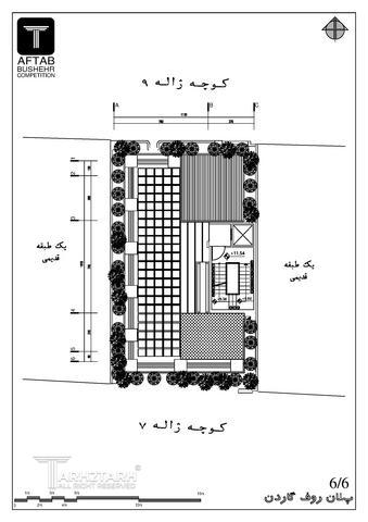نمونه کار ابوالفضل سعادت عزیز