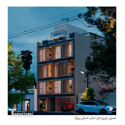 نما و روف گاردن و نشیمن آفتاب