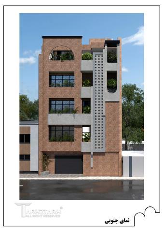 نما و روف گاردن و نشیمن آفتاب