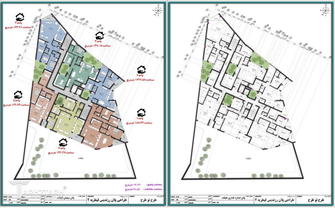 مسابقه طراحی پلان قیطریه رزیدنس2