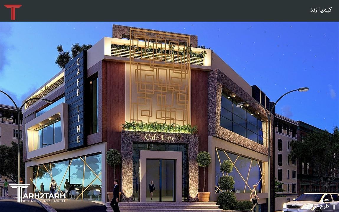 مسابقه نما تجاری فرمانیه