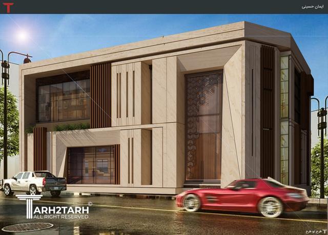 نما تجاری فرمانیه