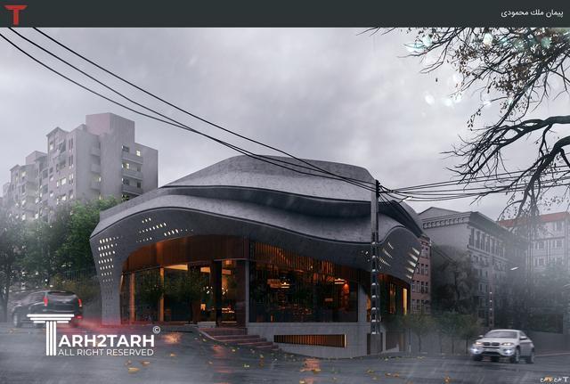 نما تجاری فرمانیه