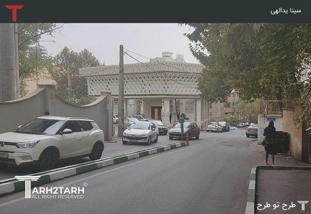 نما تجاری فرمانیه