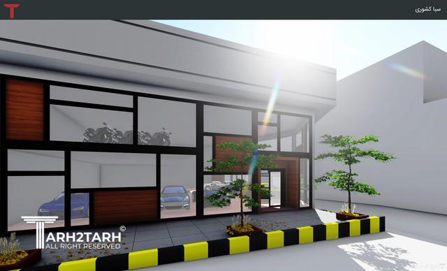 نما تجاری فرمانیه