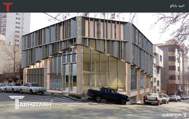 نما تجاری فرمانیه