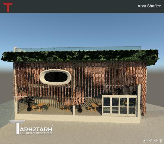 نما تجاری فرمانیه