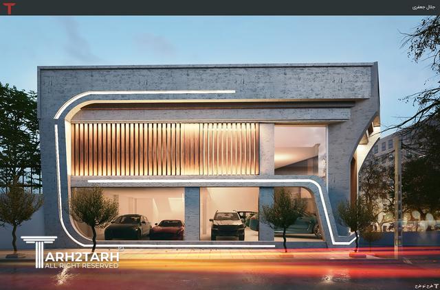 نما تجاری فرمانیه