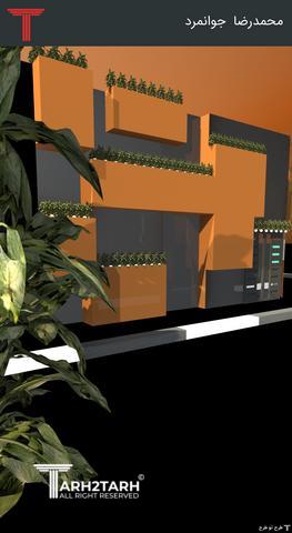 نما تجاری فرمانیه