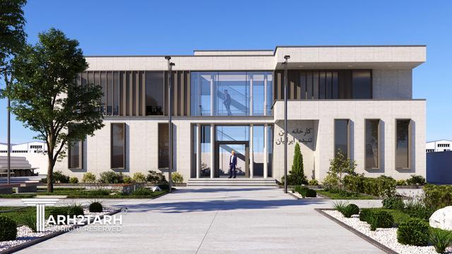 طراحی ساختمان اداری بتن تنیده ایرانیان