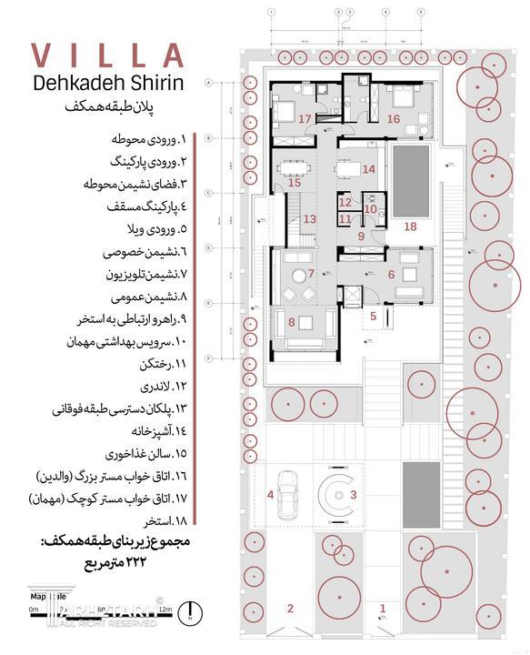  مسابقه طراحی پکیج معماری ویلا دهکده شیرین