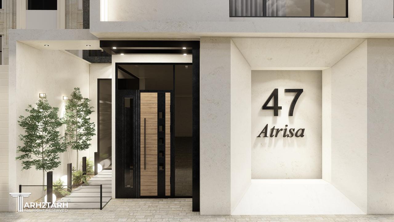 مسابقه طراحی نما پروژه آتریسا