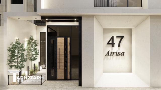طراحی نما پروژه آتریسا