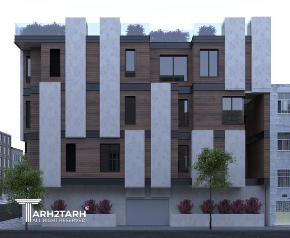 طراحی نما پروژه آتریسا