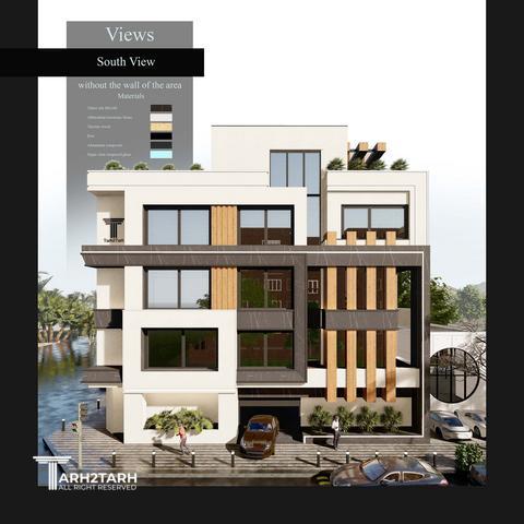 طراحی نما پروژه آتریسا