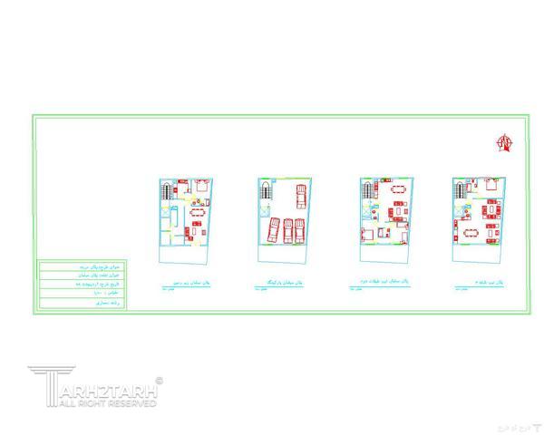 طراحی پلان امیرکبیر