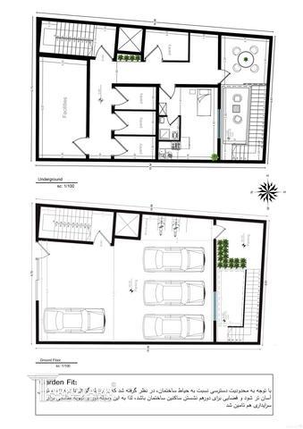 طراحی پلان امیرکبیر