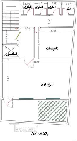 طراحی پلان امیرکبیر