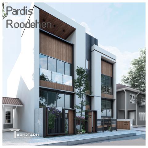 طراحی نما پردیس رودهن