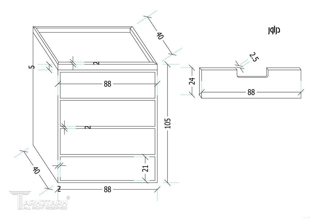 مسابقه اتاق کودک (فرمانیه)