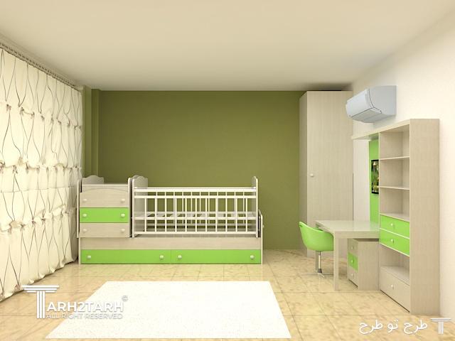 اتاق کودک (فرمانیه)