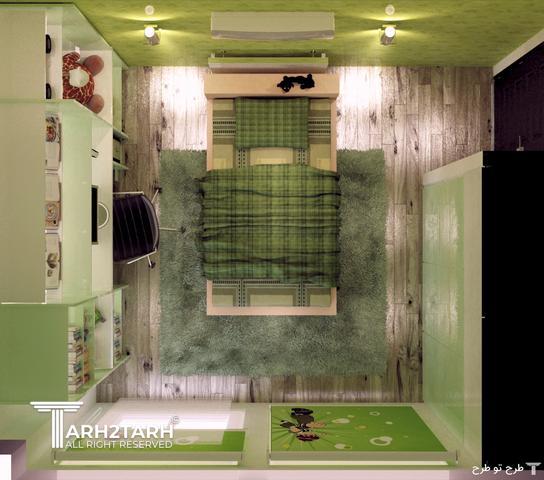 اتاق کودک (فرمانیه)