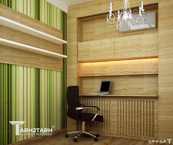 اتاق کودک (فرمانیه)