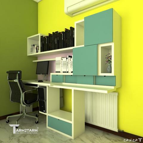 اتاق کودک (فرمانیه)