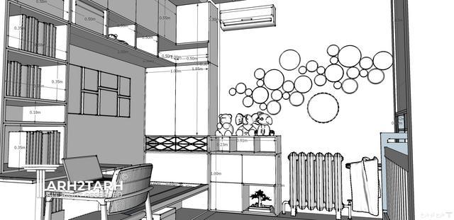 اتاق کودک (فرمانیه)