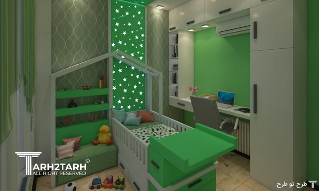اتاق کودک (فرمانیه)