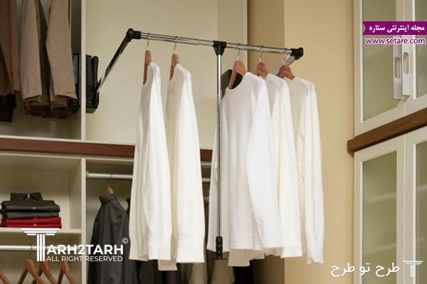 اتاق کودک (فرمانیه)