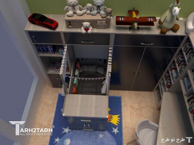 اتاق کودک (فرمانیه)