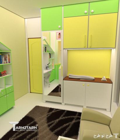 اتاق کودک (فرمانیه)