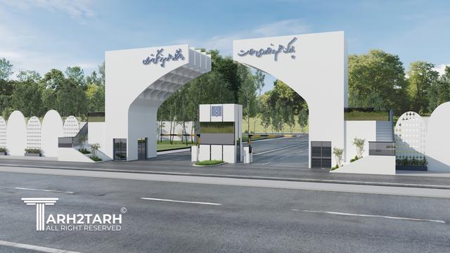 طراحی سردرب پارک علم و فناوری سلامت دانشگاه علوم پزشکی تهران