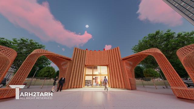 طراحی سردرب پارک علم و فناوری سلامت دانشگاه علوم پزشکی تهران