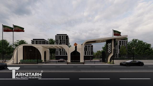 طراحی سردرب پارک علم و فناوری سلامت دانشگاه علوم پزشکی تهران