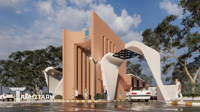 طراحی سردرب پارک علم و فناوری سلامت دانشگاه علوم پزشکی تهران