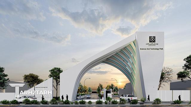 طراحی سردرب پارک علم و فناوری سلامت دانشگاه علوم پزشکی تهران