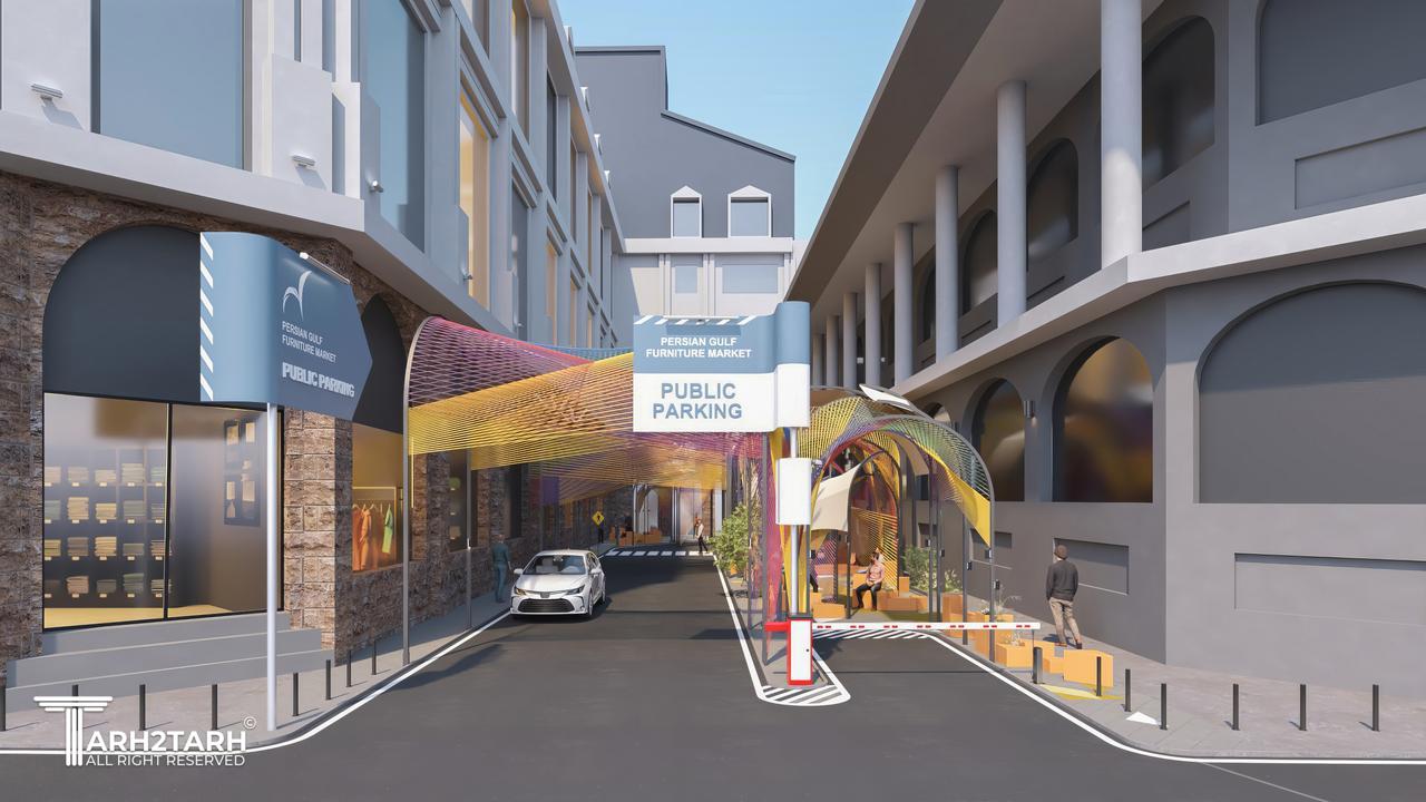 مسابقه طراحی کوچه بازار مبل خلیج‌فارس