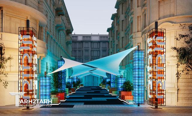 طراحی کوچه بازار مبل خلیج‌فارس