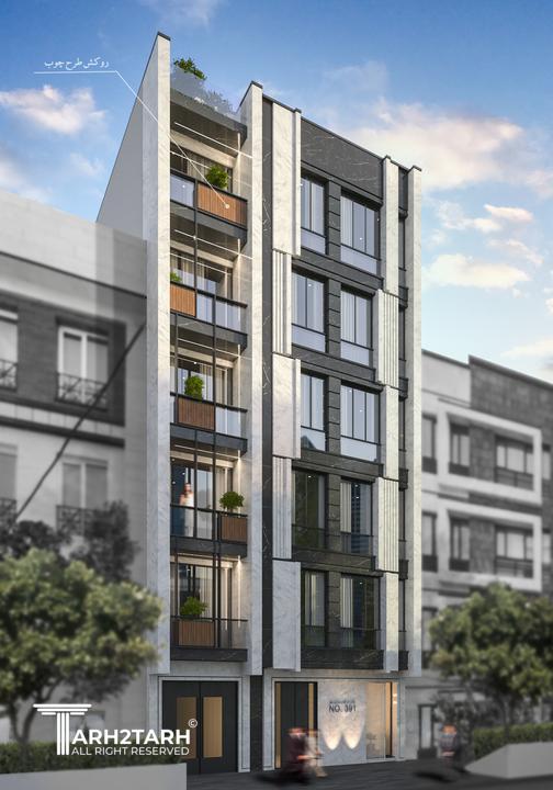 مسابقه طراحی نما الهیه