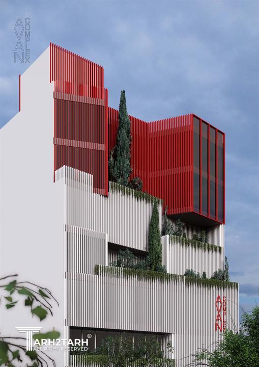 مسابقه طراحی ساختمان اداری ورزشی  آوان (با امتیاز دو برابر)