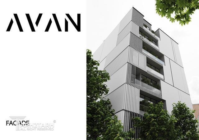 طراحی ساختمان اداری ورزشی  آوان (با امتیاز دو برابر)