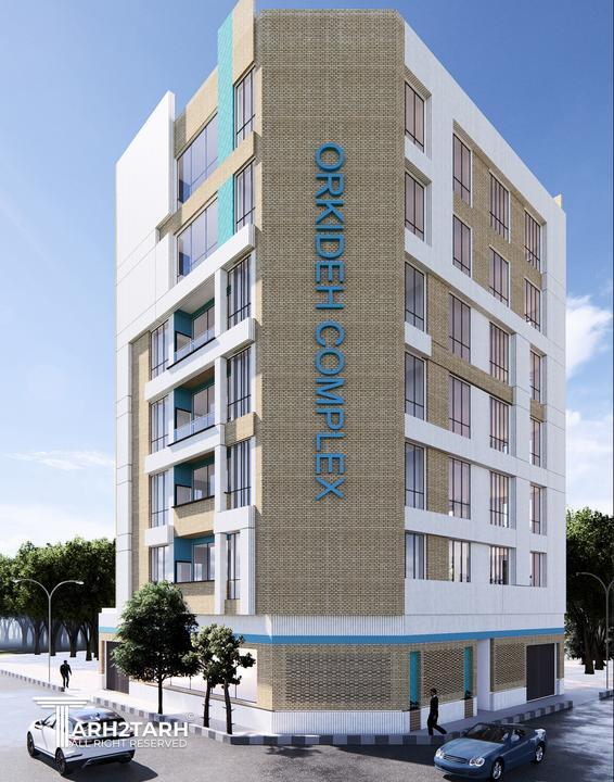 طراحی ساختمان مسکونی ارکیده